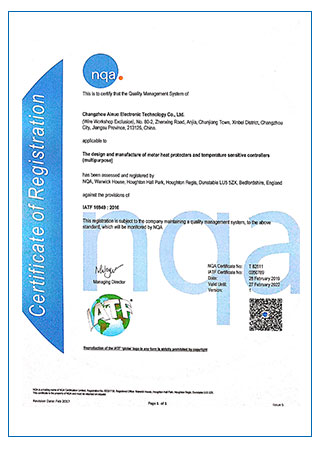 6521621320691784.jpg 證書(shū)6.jpg