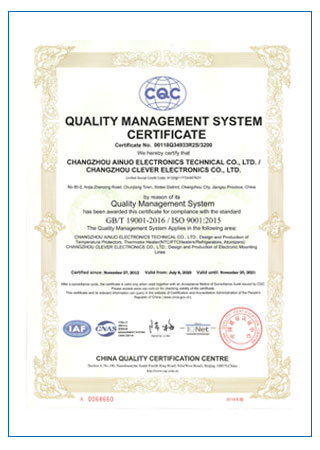 7491621320671108.jpg 證書(shū)3.jpg